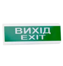 Tiras ОС-6.2 (12/24V) "Вихід/Exit Покажчик світловий Тірас