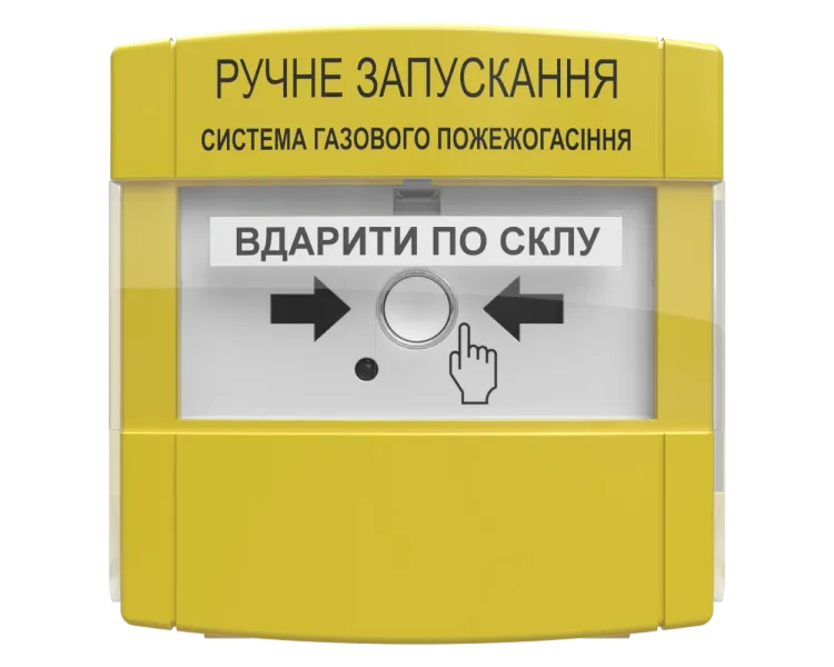 ПРЗ "Tiras" EX пристрій ручного запуску Тірас
