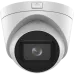 DS-2CD1H43G0-IZS(C) 2.8-12mm 4 МП варіофокальна IP камера