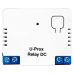U-Prox Relay DC реле