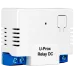 U-Prox Relay DC реле