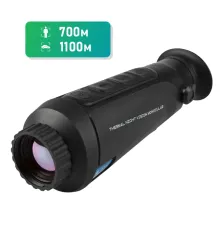 DALI S253 (25mm-384*288) Тепловізійний монокуляр