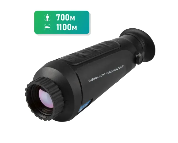 DALI S253 (25mm-384*288) Тепловізійний монокуляр