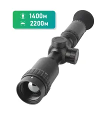 DALI RS335-384 Тепловізійний приціл
