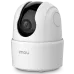 Ranger 2C (IPC-TA22CP-G) 2МП Wi-Fi PT IP відеокамера Imou