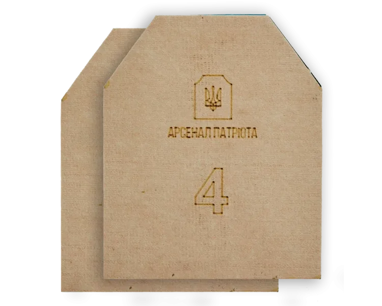 4 клас "Стандарт" 3.6 кг Бронеплита Арсенал Патріота (ціна комплекту з 2-х плит)