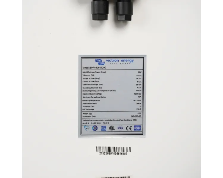 Victron Energy 60W-12V 4a, 60Wp, Poly PV модуль