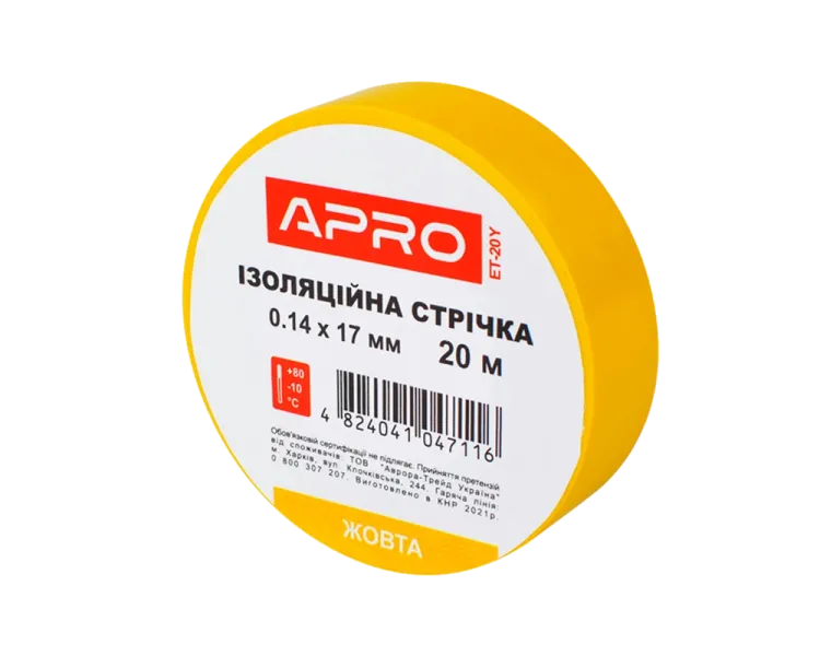 APRO 0.14х17 мм 20 м Iзоляцiйна стрiчка жовта