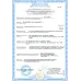 СТО-2 Кровоспинний джгут (турнікет)