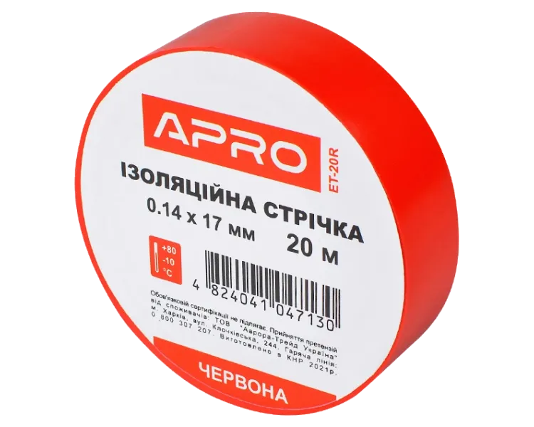 APRO 0.14х17 мм 20 м Iзоляцiйна стрiчка червона