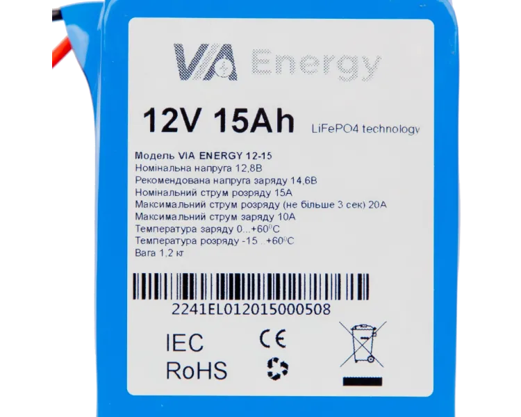VIA Energy Акумуляторна батарея літієва 12В, 15А•г