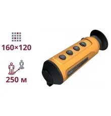AGM Asp-Micro TM160Y Тепловізійний монокуляр