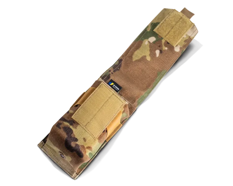 U-WIN MultiCam Підсумок АК закритий липучка