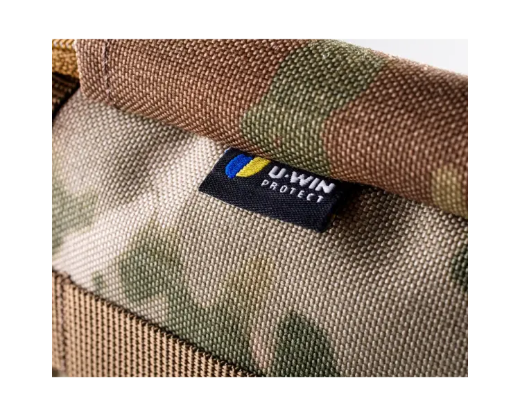 U-WIN MultiCam Підсумок гідратора