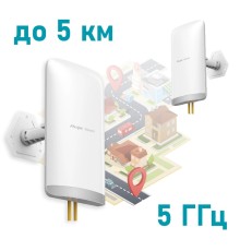 Ruijie Reyee RG-EST350 V2 Бездротовий WiFi міст