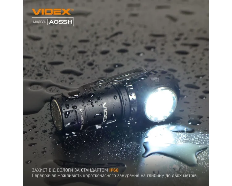 VIDEX VLF-A055H 600Lm 5700K Портативний світодіодний ліхтарик