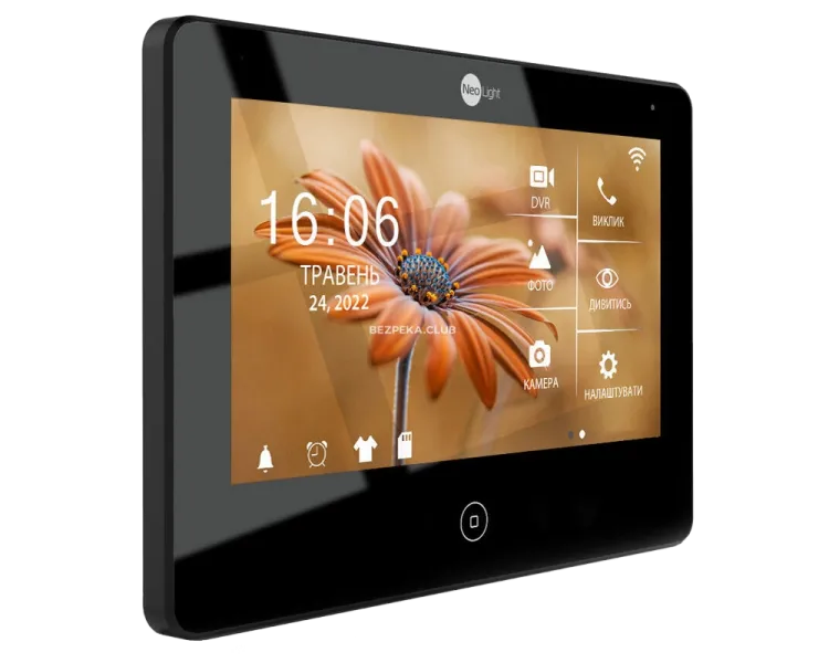 NeoKIT HD Pro WF B/Black Комплект
