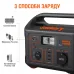 Jackery Explorer 500EU Зарядна станція