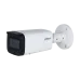 DH-IPC-HFW2241T-ZS 2МП (2.7-13.5мм) IP відеокамера Dahua