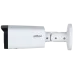DH-IPC-HFW2241T-ZS 2МП (2.7-13.5мм) IP відеокамера Dahua