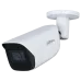 DH-IPC-HFW3441E-AS-S2 (2.8мм) 4 МП ІЧ WizSense з мікрофоном