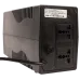 Hikvision DS-UPS600/EU 600ВА Джерело безперебійного живлення