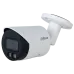 DH-IPC-HFW2449S-S-IL 4МП (2.8мм) з мікрофоном IP відеокамера Dahua