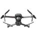DJI Mavic 2 Enterprise Advanced Квадрокоптер