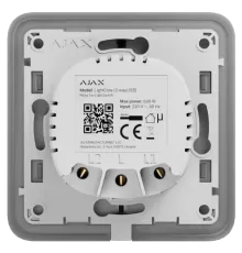 Ajax LightCore (2-way) [55] (8EU) Реле для прохідного вимикача