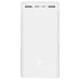 Xiaomi Mi Power Bank 3 30000 mAh 24W Fast Charge PB3018ZM White (VXN4307CN) Повербанк