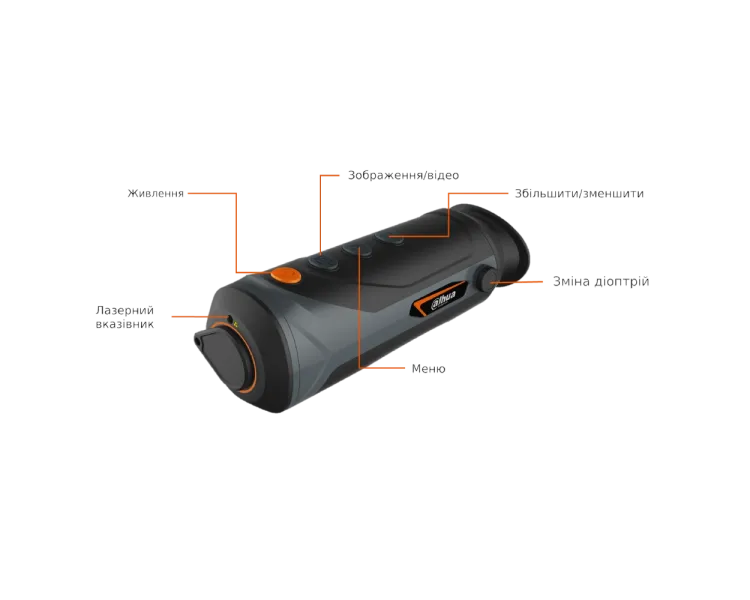 Dahua TPC-M20-B10-G Тепловізійний монокуляр
