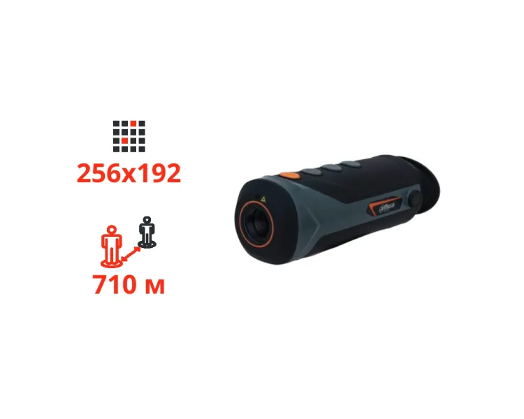 Dahua TPC-M20-B15-G Тепловізійний монокуляр