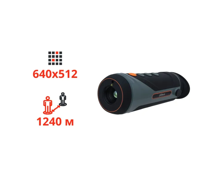 Dahua TPC-M60-B25-G Тепловізійний монокуляр
