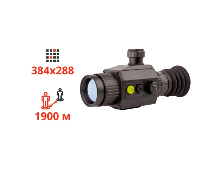 Dahua Thermal Scope C435 Тепловізійний приціл