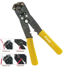 Pro'sKit 8PK-371 Зачистка ізоляції