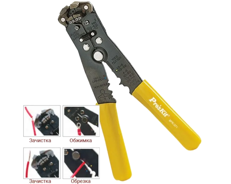 Pro'sKit 8PK-371 Зачистка ізоляції