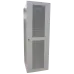 IPCOM С-33U-06-06-ДП-ПГ-1-7035 Шафа телекомуникаційна