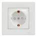 Schneider Electric ASFORA EPH2900221 Розетка одинарна із заземленням і шторкою