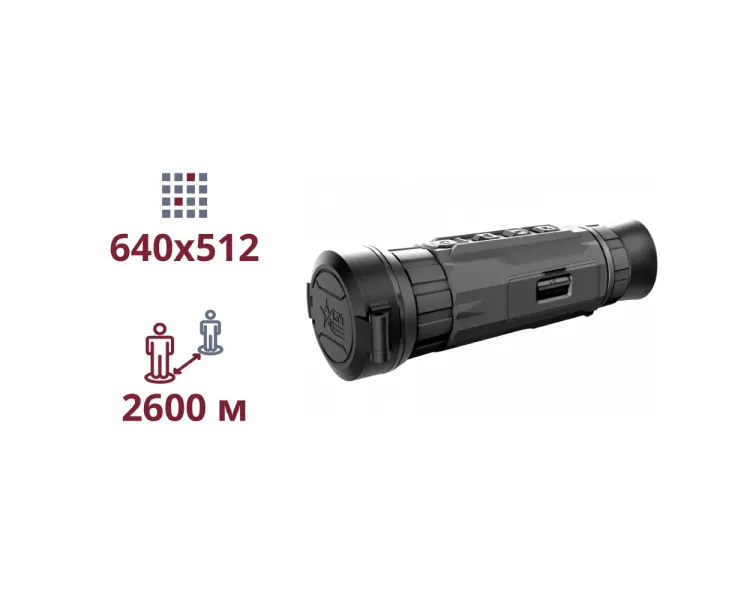 AGM Sidewinder TM50-640 Тепловізійний монокуляр