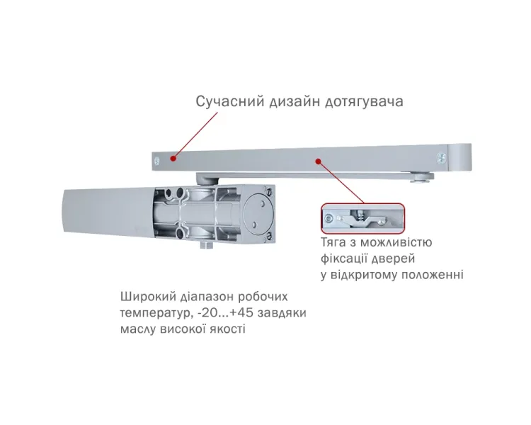RYOBI 1200 D-1200T SILVER Дотягувач