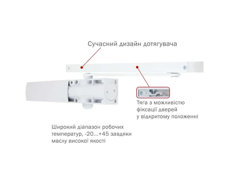 RYOBI 1200 D-1200T WHITE Дотягувач