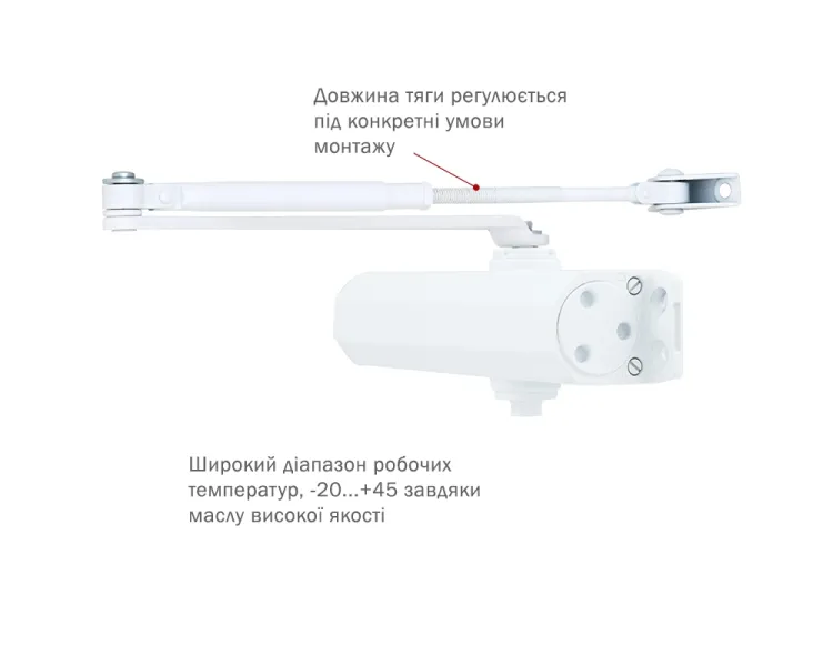 RYOBI 2000 D-2005V GLOSSY_WHITE Дотягувач