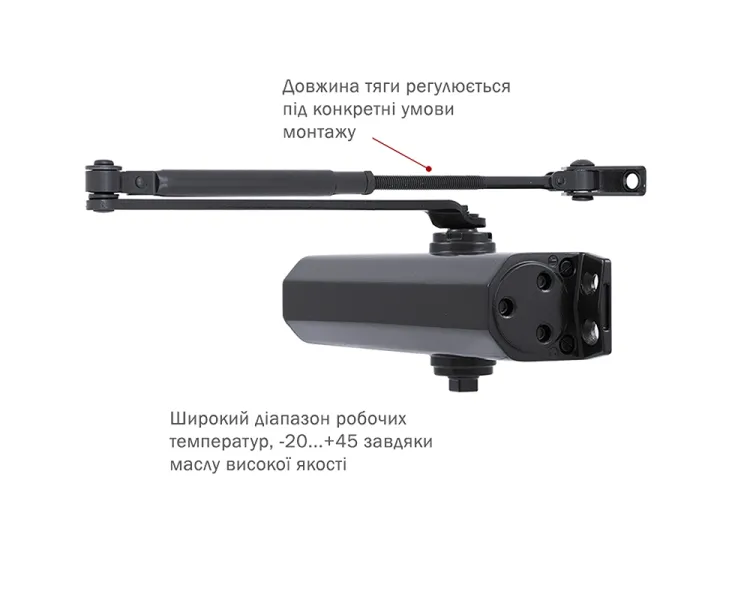 RYOBI 2000 D-2055V BLACK Дотягувач