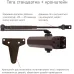 RYOBI D-2005V DARK_BRONZE BC UNIV_ARM Дотягувач