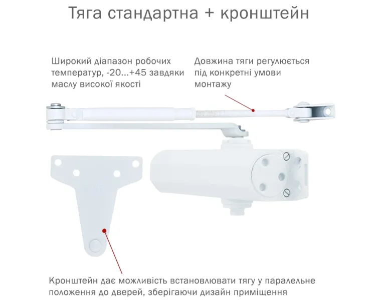 RYOBI D-2005V SILVER BC GLOSSY_WHITE Дотягувач