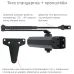 RYOBI D-2055V BLACK BC UNIV_ARM Дотягувач