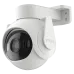 Cruiser 2 (IPC-GS7EP-5M0WE) 5МП P&T з Wi-Fi IP відеокамера Imou