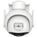 Cruiser 2 (IPC-GS7EP-5M0WE) 5МП P&T з Wi-Fi IP відеокамера Imou