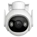 Cruiser 2 (IPC-GS7EP-5M0WE) 5МП P&T з Wi-Fi IP відеокамера Imou
