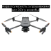 DJI Mavic 3 Enterprise Квадрокоптер (cумісність з прошивками для ЗСУ у розробці)